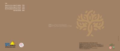 Image of 1933 Sq.ft 3 BHK Apartment / Flat for sale in SFS Capital Park, Palayam, Thiruvananthapuram for Rs. 17000000
