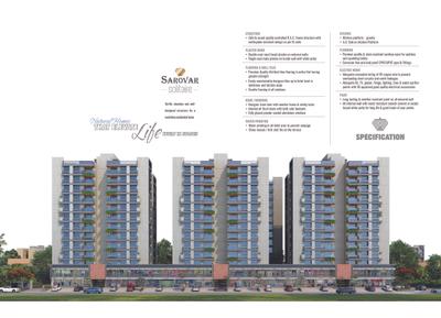 Sarovar Solitaire Brochure 14