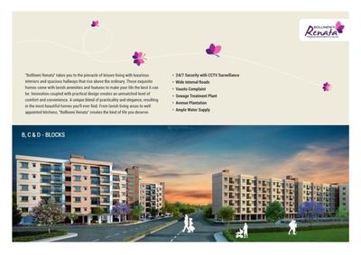 Image of 2194 Sq.ft 3 BHK Villa for sale in BSCPL Bollineni Renata Villa, Thazhambur, Chennai for Rs. 16891606