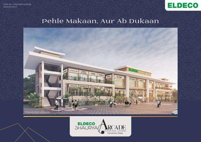 Eldeco Shaurya Arcade Brochure 2
