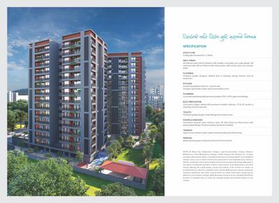 Sargam Sarita 2 0 Brochure 18