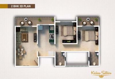 Image of 735 Sq.ft 2 BHK Apartment / Flat for sale in Inspiration Krishna Solitaire 1, Palghar, Mumbai for Rs. 4600000