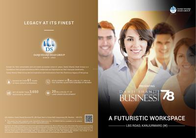 DSS Business 78 Brochure 1