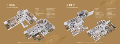 Image of 2496 Sq.ft 4 BHK Apartment / Flat for sale in Cristallo The Arista, Pimple Nilakh, Pune for Rs. 24500000