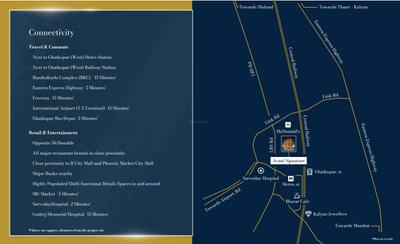 Avani Signature Brochure 1