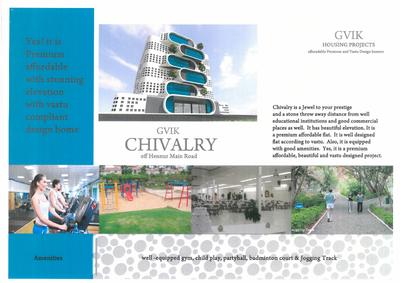 GVIK Chivalry Brochure 1