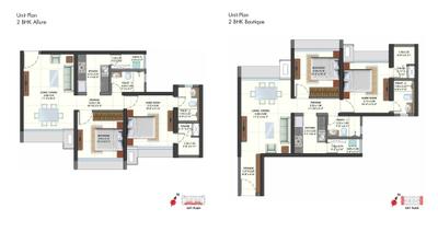 Image of 1031 Sq.ft 2 BHK Apartment / Flat for sale in Omkar Ananta, Goregaon East, Mumbai for Rs. 16000000