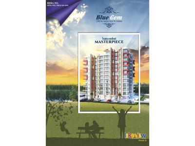 Image of 1050 Sq.ft 2 BHK Apartment / Flat for sale in Zion Blue Gem, Sector 48, Faridabad for Rs. 6800000