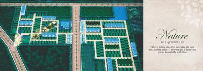 Image of 140 Sq.ft Residential Plot / Land for sale in Vamana Greens, Shyam Nagar, Palwal for Rs. 8400000