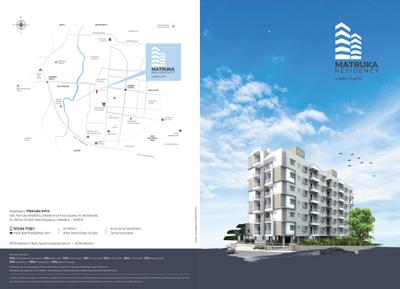 Image of 510 Sq.ft 2 BHK Apartment / Flat for sale in Matruka Residency, Manjalpur, Vadodara for Rs. 3400000
