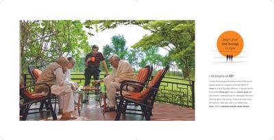 DTC Sojon  Brochure 12