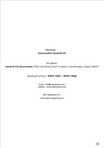 Image of 2178 Sq.ft 3 BHK Apartment / Flat for sale in Kaavyaratna Sanskruti 2, Bhaijipura, Gandhinagar for Rs. 10406000