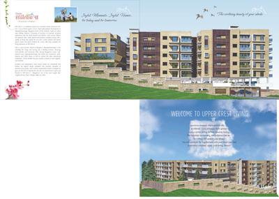 Vaastu Hill View II Brochure 2