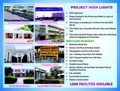Image of 600 Sq.ft Residential Plot / Land for sale in Impulse Sri Mahalakshmi Nagar, Chengalpattu, Chennai for Rs. 900000