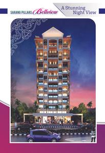 Image of 710 Sq.ft 1 BHK Apartment / Flat for sale in Sarang Pillars Bellview, Ulwe, Navi Mumbai for Rs. 7200000
