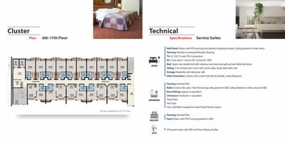 New Modern NMBPL Tower Brochure 2