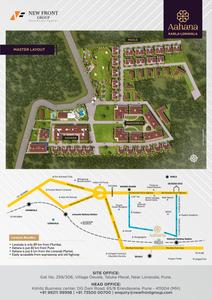Ahana Brochure 2