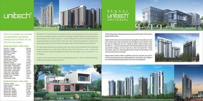 Image of 1226 Sq.ft 3 BHK Apartment / Flat for sale in Unitech Vistas, New Town, Kolkata for Rs. 11000000