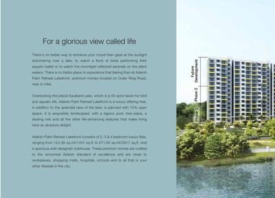 Image of 2450 Sq.ft 3 BHK Apartment / Flat for sale in Adarsh Palm Retreat Lake Front, Kaikondrahalli, Bengaluru for Rs. 38500000