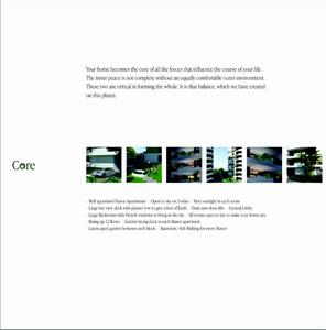 BCM Planet Phase 1 Brochure 7