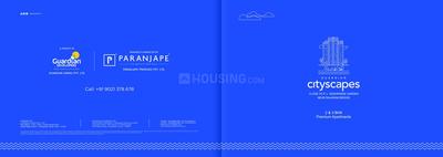 Image of 1625 Sq.ft 3 BHK Apartment / Flat for sale in Guardian Cityscapes Phase 1, Dattavadi, Pune for Rs. 25500000