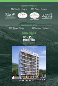 Dev Hill Crest Brochure 8
