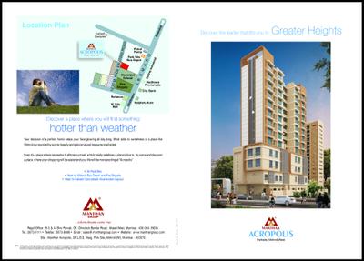 Image of 950 Sq.ft 2 BHK Apartment / Flat for sale in Manthan Acropolis, Vikhroli West, Mumbai for Rs. 15000000