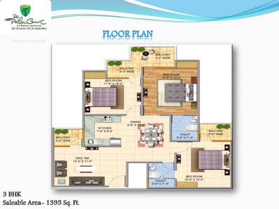 Image of 1185 Sq.ft 2 BHK Apartment / Flat for sale in JKG Palm Court, Noida Extension, Greater Noida for Rs. 7900000
