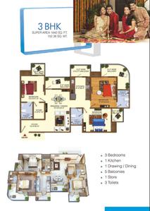 Uninav Heights Brochure 14