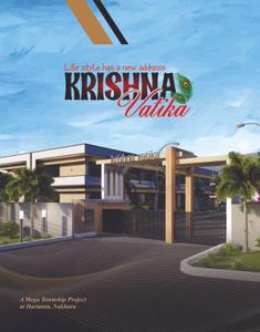 Image of 1741 Sq.ft Residential Plot / Land for sale in Krishna Vatika, Phulnakhara, Cuttack, Phulnakhara, Cuttack for Rs. 2100000