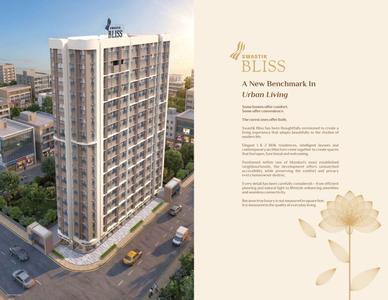 Image of 620 Sq.ft 1 BHK Apartment / Flat for sale in Swastik Bliss, Chembur, Mumbai for Rs. 15964000