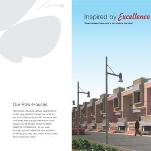 Image of 905 Sq.ft 2 BHK Apartment / Flat for sale in Satyamitra Rajlaxmi Nature, RRCAT, Indore for Rs. 2950000