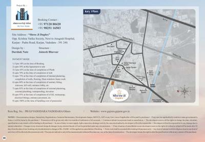 Shreenathji Duplex Brochure 8