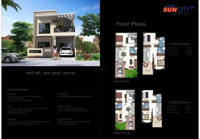 Avinash Sun City Brochure 4