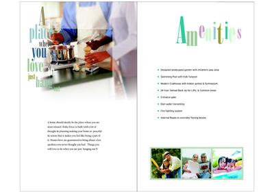 Eisha Erica Brochure 6