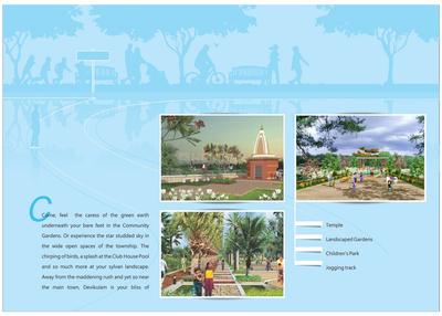 Devikulam Brochure 3