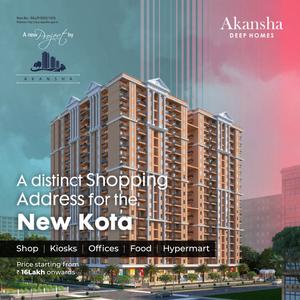 Image of 600 Sq.ft 2 BHK Apartment / Flat for sale in Akansha Deep Homes, Swami Vivekananda Nagar, Kota for Rs. 3150000