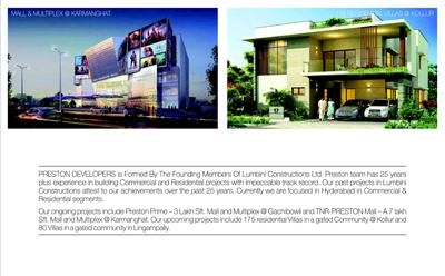 Preston Ivy Brochure 46