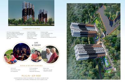 SM Art Brochure 2