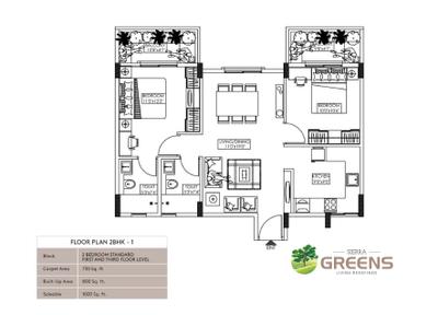 Image of 1200 Sq.ft 2 BHK Apartment / Flat for sale in Sierra Greens, B.Hosahalli, Bengaluru for Rs. 8500000