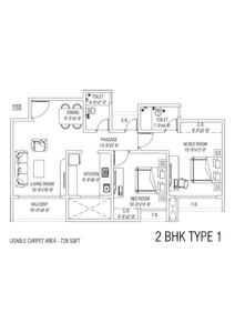 Image of 999 Sq.ft 2 BHK Apartment / Flat for sale in Siddhi Highland Park, Thane West, Thane for Rs. 14500000