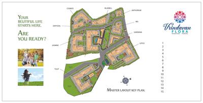 Image of 900 Sq.ft 2 BHK Apartment / Flat for sale in Thalia Vrindavan Flora Rasayani Garden Phase II, Rasayani, Navi Mumbai for Rs. 4300000
