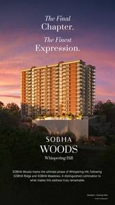 Image of 2610 Sq.ft 4 BHK Apartment / Flat for sale in Sobha Woods Whispering Hill, Aakkulam, Thiruvananthapuram for Rs. 37200000