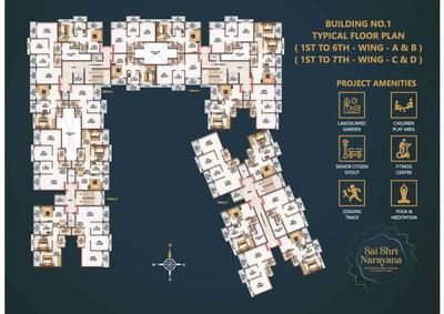 Image of 650 Sq.ft 1 BHK Apartment / Flat for sale in Sai Shri Narayana, Taloja, Navi Mumbai for Rs. 3300000