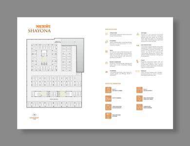 Image of 1629 Sq.ft 3 BHK Apartment / Flat for sale in Sahajanand Sayona, Sargasan, Gandhinagar for Rs. 7000000