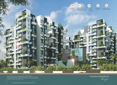 Trendsquares Ortus 3 Brochure 5