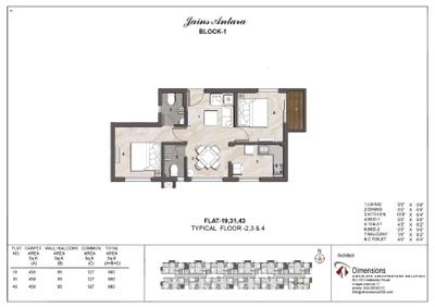 Image of 457 Sq.ft 1 BHK Apartment / Flat for sale in Jain Antara, Peelamedu, Coimbatore for Rs. 3800000