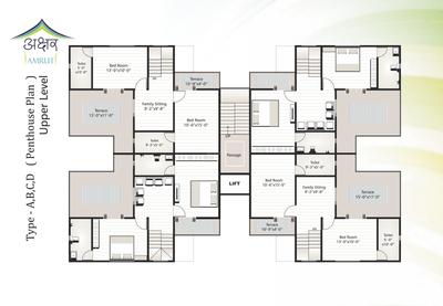 Image of 970 Sq.ft 2 BHK Apartment / Flat for sale in Akshar Amrut, Padra, Vadodara for Rs. 2300000