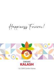 Image of 1020 Sq.ft 2 BHK Apartment / Flat for sale in Swamiraj Swami Kalash, Undri, Pune for Rs. 4900000