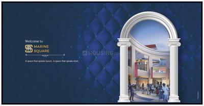 JMS Marine Square Brochure 2